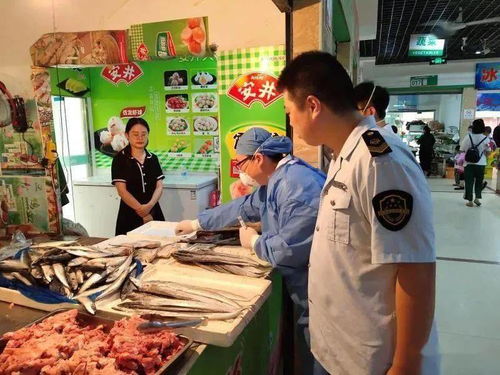 蚌埠市全面启动食用农产品批发市场排查，重点监管三文鱼等水产品