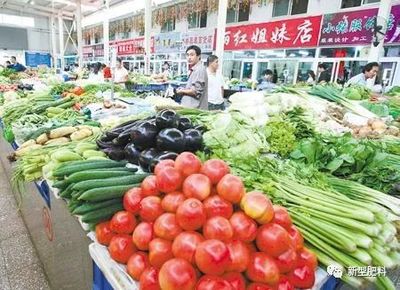 上周食用农产品与生产资料价格小幅回落，市场供应趋稳