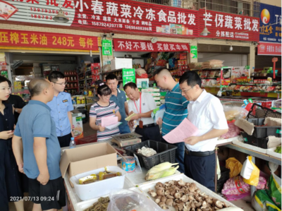 修水县积极开展食用农产品合格证推进工作 保障食用农产品批发安全