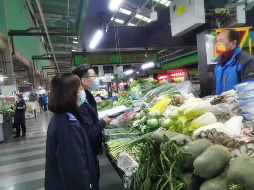 北辰区市场监管局多措并举，全力维护疫情期间食用农产品批发价格稳定